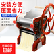 壓面機家用面條機手動(dòng)揉面機商用小型搟面機餃子皮餛飩皮機制面機 【推薦款】不銹鋼輥+不銹鋼面刀