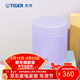 虎牌（TIGER）保溫杯多功能真空杯不銹鋼保溫湯燜燒杯 MCH-A50C 500ml 淺紫色VB 500ml