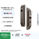 華為智能門(mén)鎖 2 Ultra AI掌靜脈3D人臉雙解鎖 外鎖 IPX5 級防水 超清貓眼 指紋鎖 電子鎖密碼鎖