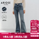 艾諾絲雅詩(shī)【商場(chǎng)同款】2026春季新款通勤直筒微喇叭牛仔褲長(cháng)褲女50123225 牛仔蘭 M