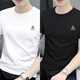 庫羅戈短袖t恤男士2025夏季新款修身休閑圓領(lǐng)半袖潮牌ins打底衫男體恤 白色+黑色 L (120-139斤)