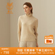 鹿王100%山羊絨衫女士針織衫打底毛衣堆堆領(lǐng)老錢(qián)風(fēng)日常百搭柔糯親膚 繭駝米 XL 175/92A