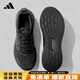 阿迪達斯（adidas）官方正品男鞋夏季新款透氣網(wǎng)面運動(dòng)鞋百搭休閑網(wǎng)鞋輕便緩震跑步鞋 JP6928黑色【店長(cháng)主推】 42