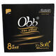 OBB上海亞芳抽紙5層大包家用實(shí)惠裝整箱車(chē)載大尺寸紙巾印花面巾紙 OBB-VIP系列絲滑紙巾【16包】