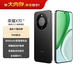 榮耀X70 12+512 幻夜黑  金標十面抗摔 80W無(wú)線(xiàn)超級快充 IP69防水 榮耀綠洲護眼屏 AI手機 國家補貼