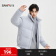 三福（SANFU）2025冬季男士雪花絨短棉衣 英文刺繡立領(lǐng)保暖面包服505226 灰色 M