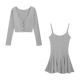 LEOEZYA約會(huì )連衣裙韓版春夏季低胸兩件套裝性感微透吊帶子時(shí)尚女神范氣質(zhì) 灰色兩件套 S