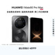 HUAWEI Mate 80 Pro Max 麒麟9030 Pro 16GB+1TB極夜黑 全金屬玄武架構 超透亮靈瓏屏鴻蒙系統華為手機