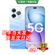 華為智選手機2026熱銷(xiāo)上市華為5G智選新品80 Pro24期免息昆侖玻璃6100mAh大電池補貼華為mate補貼80pro 星海藍【24G(12+12)+512GB】 好禮套餐【店鋪豪禮+好評九選一