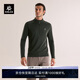 KAILAS凱樂(lè )石XM3美麗諾羊毛立領(lǐng)半開(kāi)胸長(cháng)袖T恤保暖透氣秋冬戶(hù)外登山男款