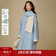 茵曼（INMAN）2025冬季女裝新款100綿羊毛不規則圍巾領(lǐng)雙面呢大衣毛呢外套 天藍色 M 161-165cm /101-110斤