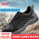 強人鋼包頭防砸防穿刺男士工作鞋舒適透氣軟底輕便男勞保鞋 黑色 40