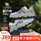 駱駝（CAMEL）登山鞋男戶(hù)外徒步鞋造極2代夏季新款網(wǎng)面透氣運動(dòng)休閑鞋子男 G16S307041 白藍【春季透網(wǎng)款】 男 42
