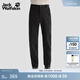 jackWolfskin狼爪25秋冬新款CONDA男士戶(hù)外速干長(cháng)褲運動(dòng)休閑男褲5520133 黑色/6000 M