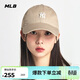 MLB帽子男女棒球帽時(shí)尚休閑鴨舌帽軟頂女神節禮物3ACP7701N-50BGS
