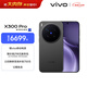 vivo X300 Pro 16GB+1TB 純粹黑 蔡司2億APO超級長(cháng)焦 藍圖影像雙芯 5年持久流暢OriginOS 6 AI手機
