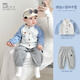波步（BORBOON B）寶寶套裝春裝2026男童棒球服衛褲分體兩件套嬰兒春季開(kāi)衫外出衣服 【兩件套】2286藍 90
