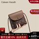 CALWAN KEODH水桶包包女包2025新款秋冬手機包斜挎送生日禮物女朋友老婆 【咖色】品牌輕奢時(shí)尚百搭單肩實(shí)用走心女生閨蜜