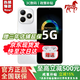 華為智選手機5G新品 80 國補10% 2026熱銷(xiāo)手機全新原裝正品 鴻蒙守護 地震預警防水耐摔華為mate補貼80 【珍珠白】128GB 官方標配【399禮包+好評九選一+運費險】