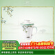 瑪戈隆特骨瓷茶杯茶水分離杯陶瓷過(guò)濾泡茶杯茶水杯西湖盛宴三件套濾茶杯