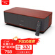 山水（SANSUI）S300新款 無(wú)線(xiàn)藍牙家用家庭電視客廳影院一體K歌有源音響木質(zhì)HIFI立體投影儀音箱 【推薦】S300一體式桌面音響