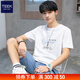 TEEK短袖t恤男裝上衣服 青少年新款夏季男士高中生潮流休閑重磅棉體恤 【柔軟舒適】S218白色 L