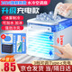 TrueX空調扇制冷小型冷風(fēng)機家用小房間宿舍辦公室桌面迷你冷風(fēng)扇強力水空調加冰塊冰晶噴霧扇降溫神器 至尊充電款：雙噴大冰霧+三檔可調+持久續航