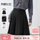 尚都比拉職場(chǎng)通勤a字百褶短裙高級百搭顯瘦小個(gè)子半身裙女