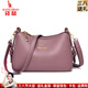 袋鼠卡拉2026品牌新款大容量百搭單肩斜挎包中老年包包女包軟皮媽媽包送禮 紫色（禮品袋+手包卡包）
