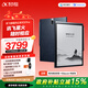 科大訊飛【全國補貼減500】智能辦公本X3/X3 Pro 10.65英寸墨水屏電紙書(shū)手寫(xiě)筆記本電子書(shū)閱讀器水墨屏平板 【政府補貼】智能辦公本X3 Pro【4+128G】