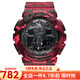 卡西歐（CASIO） 卡西歐(CASIO)手表男 G-SHOCK黑金悟空戶(hù)外運動(dòng)電子防水運動(dòng)男表 GA-100CM-4A