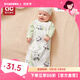 愛(ài)貝迪拉嬰兒連體衣和尚服新生兒純棉秋冬睡衣男女滿(mǎn)月寶寶幼兒連體和袍 【抗菌居家連體衣】熊貓貝爾 59cm 建議1-3個(gè)月