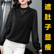 莎妮朵羅大碼女裝T恤女春裝新款胖妹妹顯瘦寬松遮肚胖mm雪紡衫上衣女16415 黑色 2XL建議120-140斤穿著