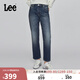 Lee25秋冬新品舒適直筒五袋款復古深藍色女牛仔褲 深藍色  29 