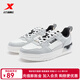 特步（XTEP）【門(mén)店同款】裂變板鞋男夏季款厚底休閑鞋時(shí)尚百搭滑板鞋休閑男鞋 月石灰/帆白 40