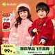 嘟嘟家男童紅色外套新年冬裝女童外衣拜年服冬季兒童上衣寶寶過(guò)年童裝潮 紅色 110