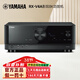 雅馬哈（YAMAHA）RX-V4A/V6A家用家庭影院8K大功率AV功放機5.2/7.2聲道藍牙解碼功放機 RX-V4A