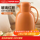 蘇泊爾（SUPOR）保溫壺家用玻璃內膽暖水壺大容量熱水瓶學(xué)生宿舍熱水壺保溫水壺 復古橙【防塵壺嘴】2L