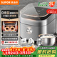 蘇泊爾（SUPOR）3L大容量 家用2-3人 智能多功能電飯鍋煮飯鍋0涂層電飯煲 316L不銹鋼內膽 柴火飯IH加熱SF30HC4896