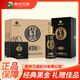 習酒經(jīng)典黑金 年貨禮盒 醬香型白酒  53度 500ml*6瓶 貴州習酒窖藏