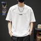 nasawassup短袖t恤男夏季薄款2026新款衣服男生時(shí)尚潮流搭配寬松百搭上衣男 白色 L 【120-145斤】