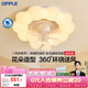歐普照明（OPPLE）奶油風(fēng)LED吸頂風(fēng)扇燈吊扇燈臥室搖頭全光譜可定時(shí)遙控包安裝 風(fēng)華