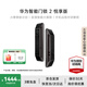 華為智能門(mén)鎖 2 全系列 AI掌靜脈解鎖門(mén)鎖 C級鎖芯 超清貓眼 鴻蒙智能家居家用全自動(dòng)電子鎖密碼指紋鎖 華為智能門(mén)鎖2悅享版【性?xún)r(jià)比首選】