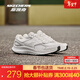 斯凱奇（Skechers）暮光鞋丨新款女鞋休閑潮流輕質(zhì)超彈跑步鞋 白色/銀色/WSL 38