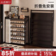 小匠材簡(jiǎn)易免安裝鞋架家用門(mén)口宿舍多功能防塵收納架子黑色7層90