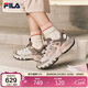 FILA斐樂(lè )官方蘑菇鞋摩登運動(dòng)鞋女鞋秋冬厚底休閑鞋老爹鞋