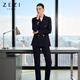 ZEZIcrilu羊毛雙排扣西裝職業(yè)套裝女公務(wù)員西褲西服外套商務(wù)通勤面試 藏青白扣 M （105-115斤）