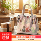 帆布便當袋學(xué)生帶飯包手提飯袋日式便當包抽繩束口袋飯盒包媽咪包 大號粉貓加厚帆布