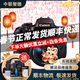 佳能 Canon 700D 650D 600D 入門(mén)級高清旅游數碼二手單反相機 750D+18-55 STM 【wifi套機】 95成新