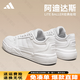 阿迪達斯（adidas）板鞋男鞋女鞋子夏季新款透氣百搭小白鞋男女士情侶鞋休閑運動(dòng)鞋 JS4358【官方正品 假一賠十】 經(jīng)典小白鞋 37